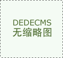 不竭完美本人的家拆办事
